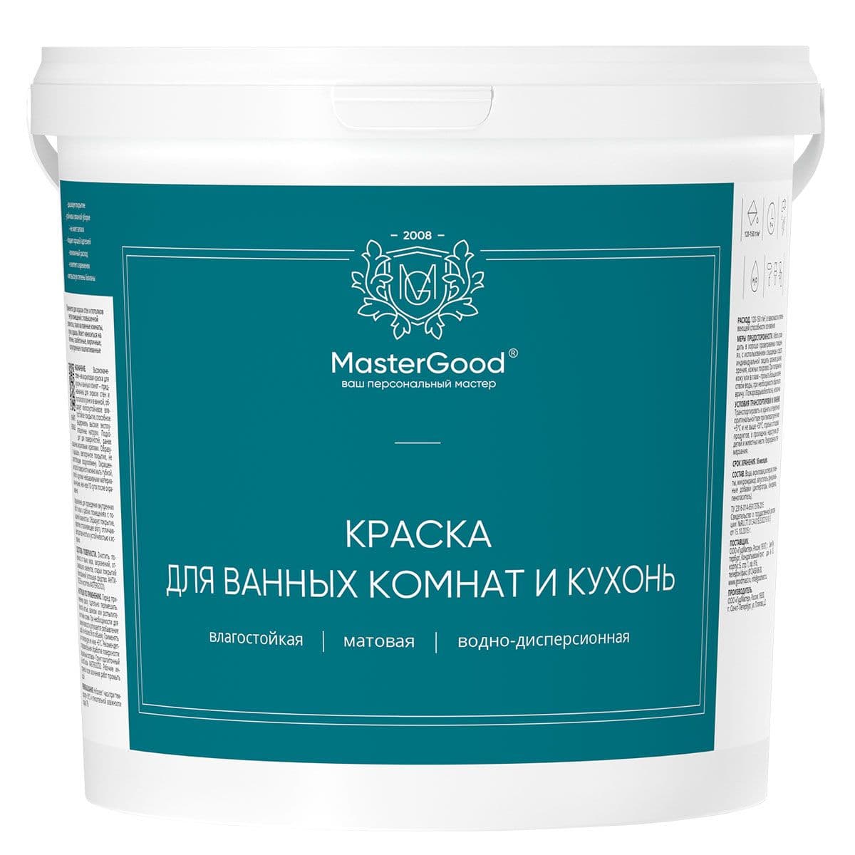 Мастер Гуд/ MasterGood Краска для кухонь и ванных комнат акриловая, белая 7 кг 1