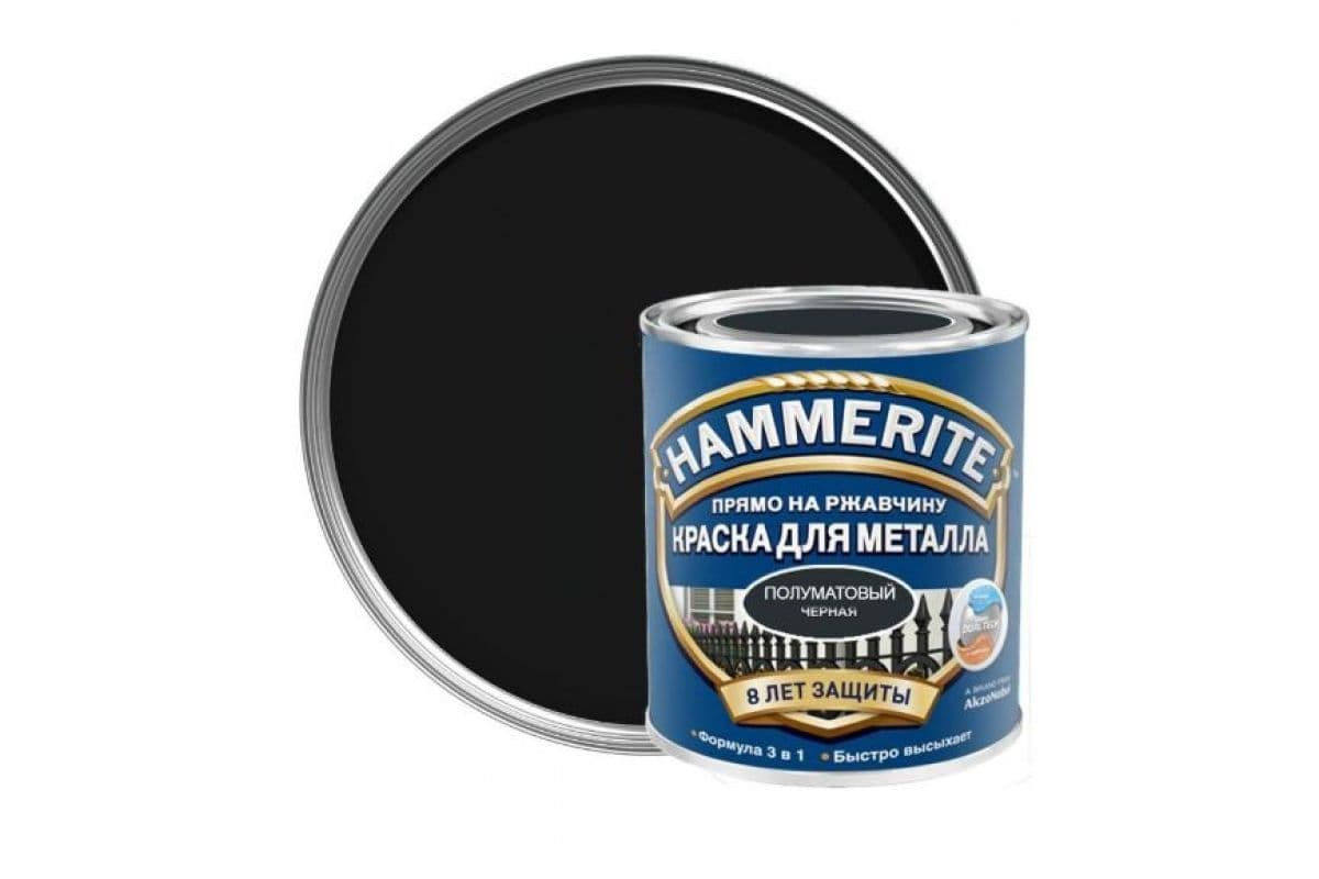 Краска для металлических поверхностей алкидная Hammerite полуматовая черная 0,75л
