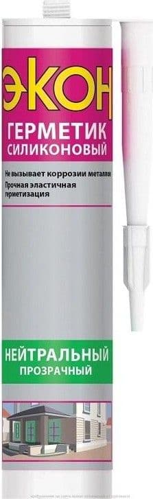 ХЕНКЕЛЬ Герметик Силиконовый Нейтральный ЭКОН (прозрачный) (280мл)