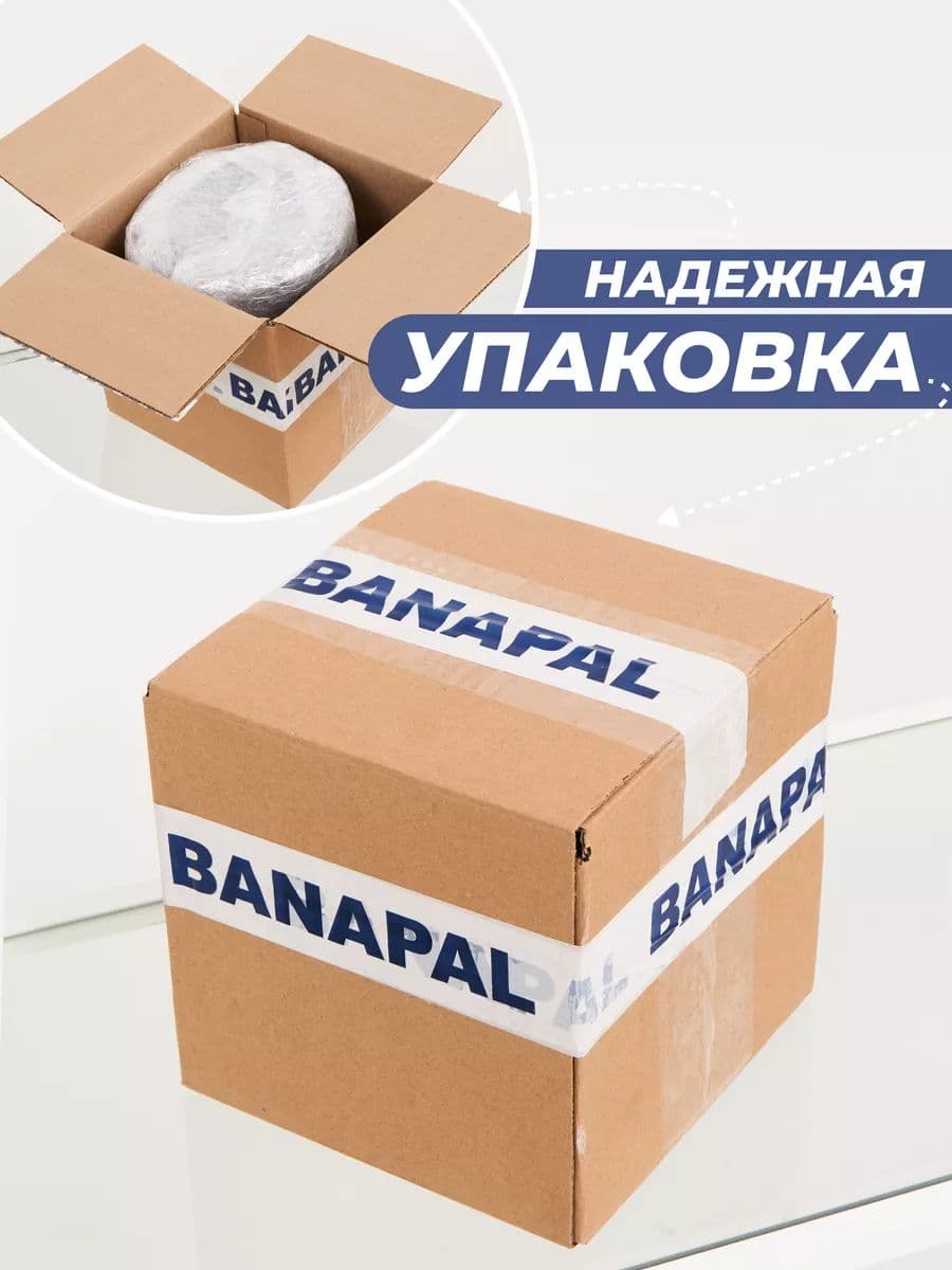Борма Вакс/ BORMA WACHS Масло для реставрации (150мл) цв. махагон 3