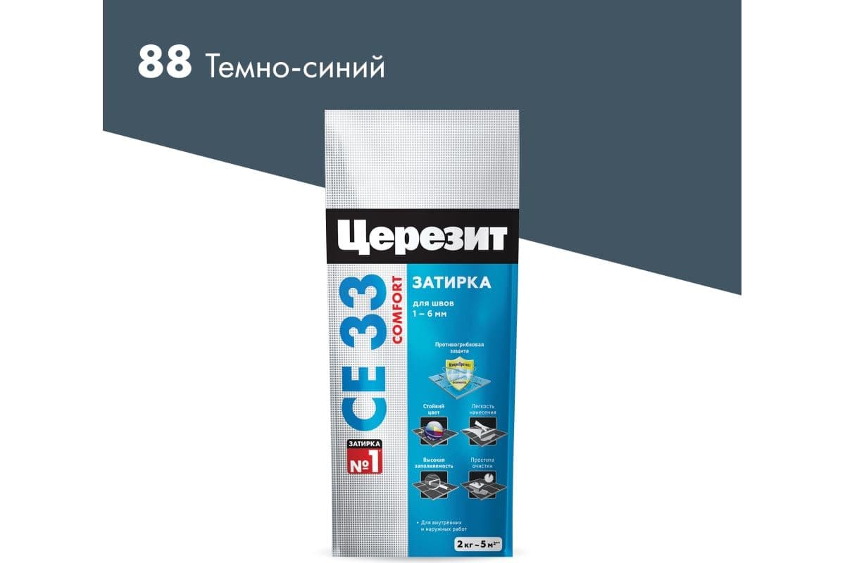 Затирка для узких швов до 1-6 мм. Церезит Супер СЕ 33 темно-синяя 2 кг.