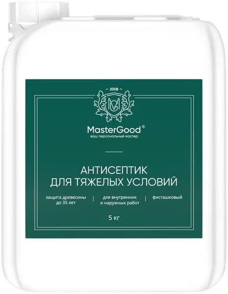 Мастер Гуд/ MasterGood Антисептик для тяжелых условий эксплуатации (5кг) 2