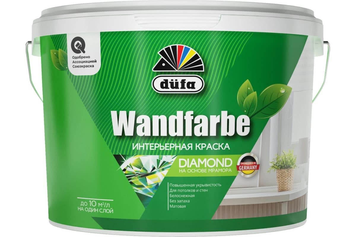 Краска для стен и потолков водно-дисперсионная Dufa Wandfarbe D1a матовая 9 л.