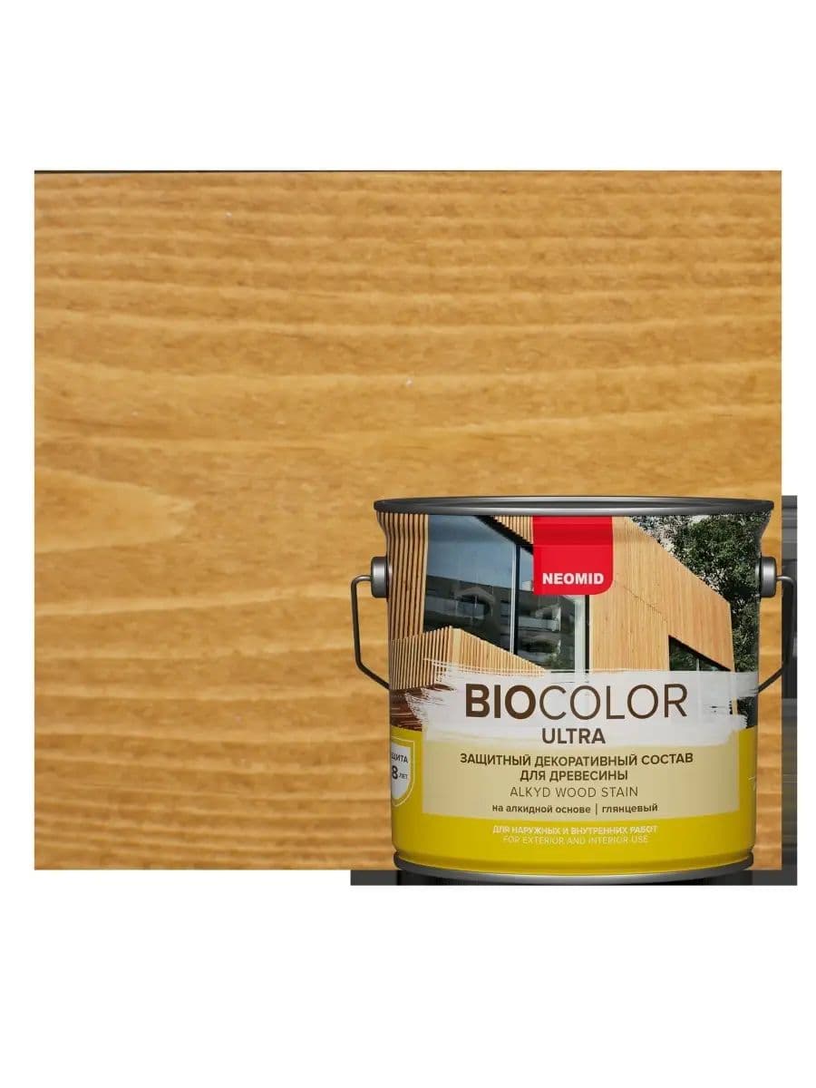 NEOMID защитный декоративный состав для древесины BIO COLOR ULTRA/ Био Колор Ультра, дуб 2,7л 1