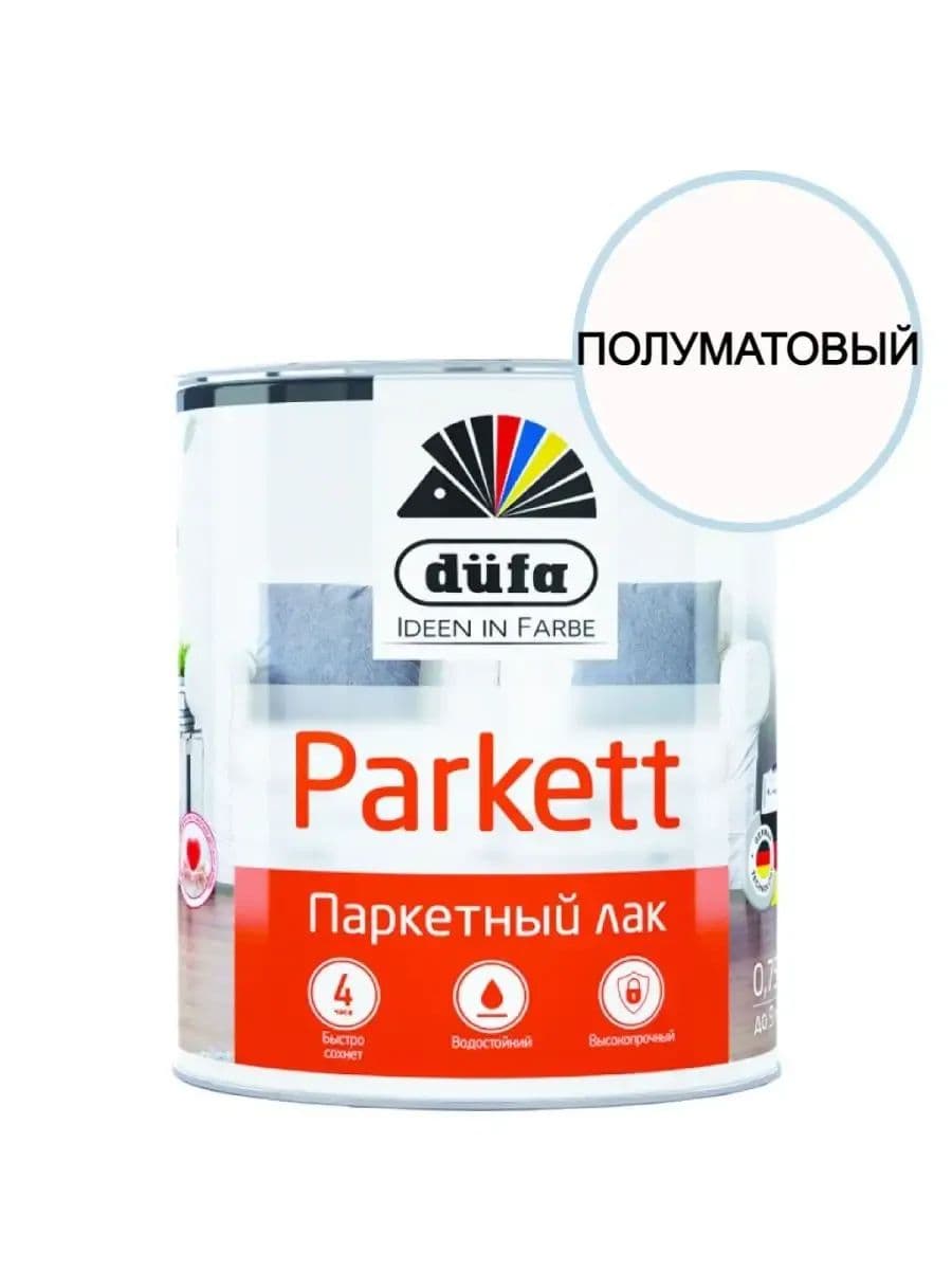Лак паркетный алкидно-уретановый Dufa Retail Parkett полуматовый 750 мл.