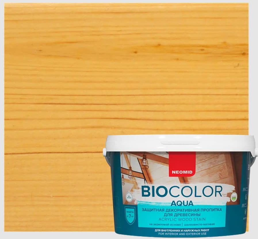 Neomid декоративная пропитка для дерева BIO COLOR AQUA/ Био Колор Аква, сосна 2,3л 1