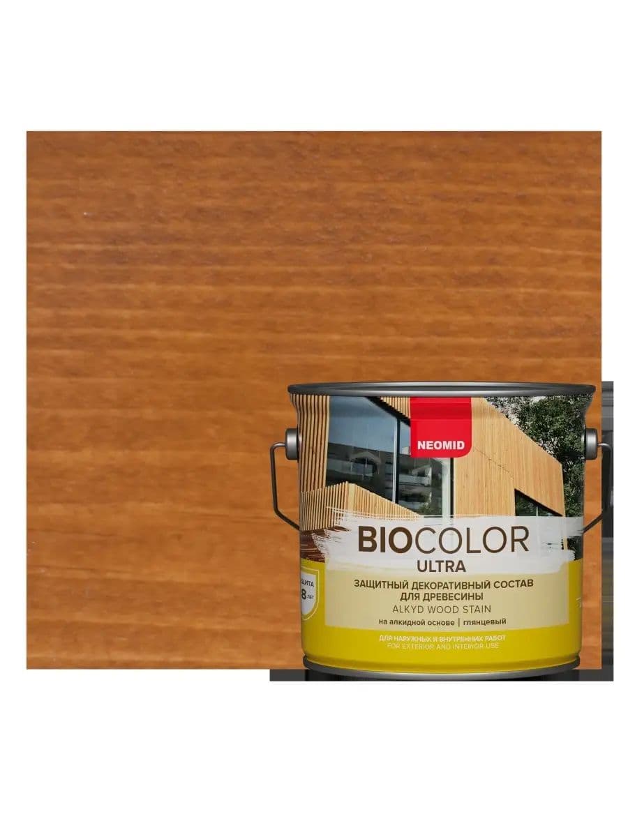 NEOMID защитный декоративный состав для древесины BIO COLOR ULTRA/ Био Колор Ультра, орегон 2,7л 1