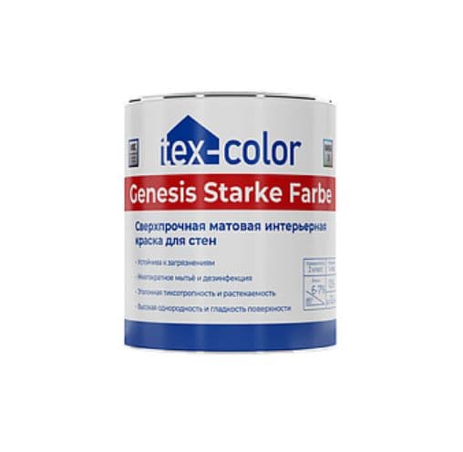 Краска для стен и потолков интерьерная сверхпрочная Tex-color Genesis Starke Farbe матовая база 1 0,9 л