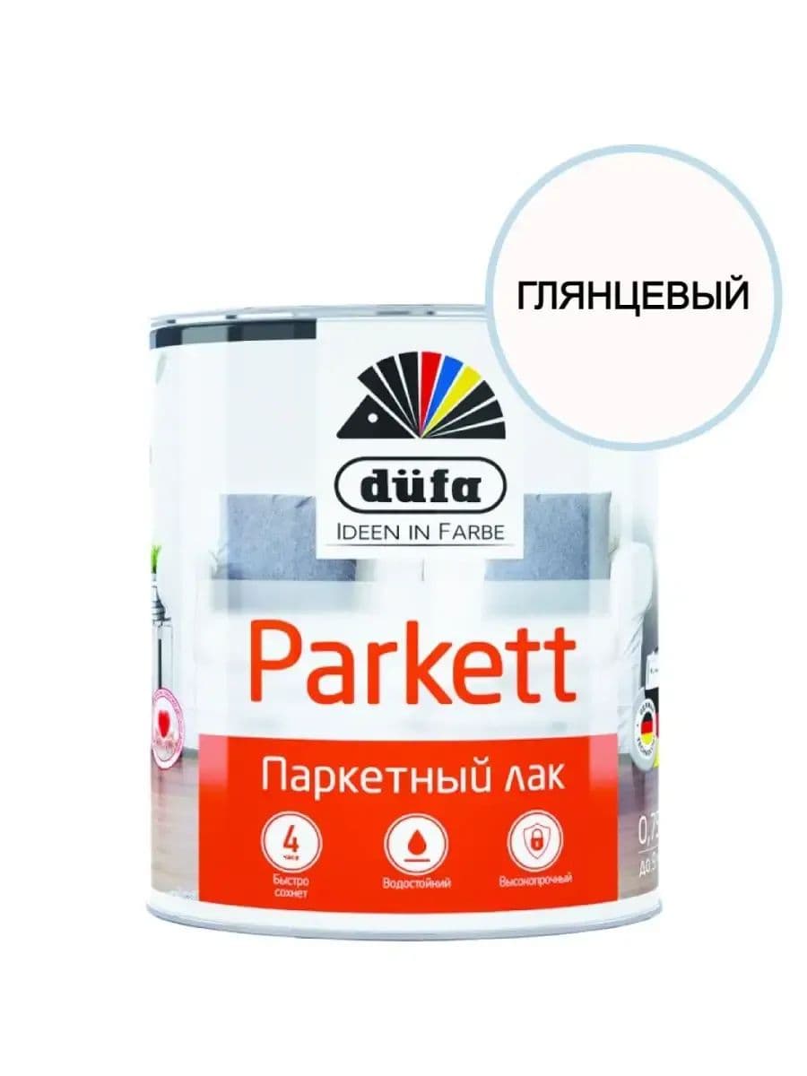 Лак паркетный алкидно-уретановый Dufa Retail Parkett глянцевый 750 мл.