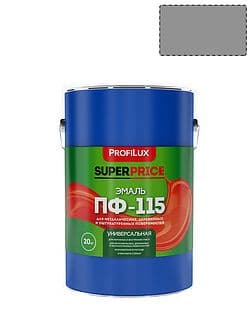Эмаль ПФ-115 универсальная алкидная Profilux Superprice глянцевая серая 20 кг.
