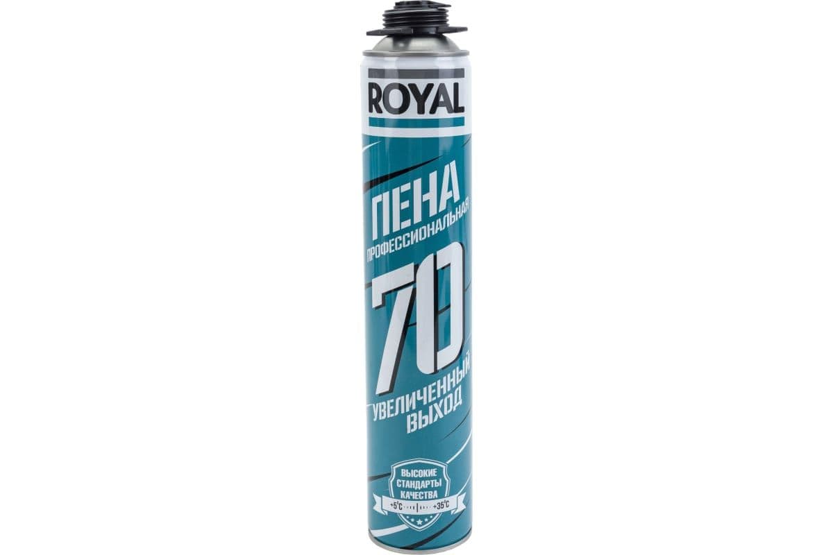 Пена профессиональная ROYAL 70 летняя 870 мл.
