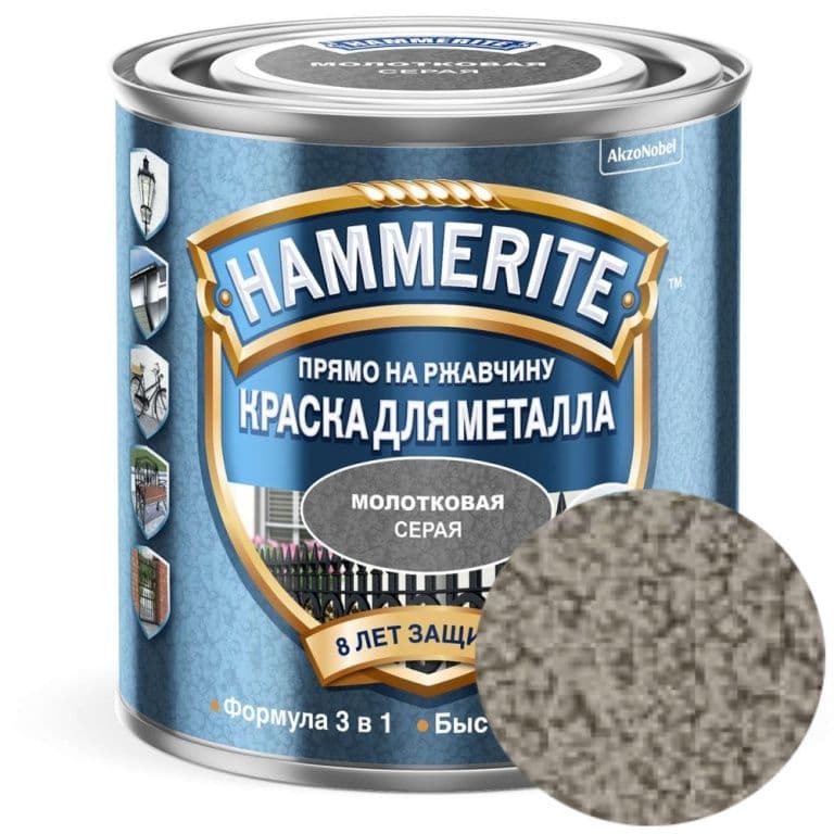 Краска для металлических поверхностей алкидная Hammerite молотковая серая 0,75 л
