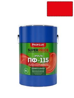 Эмаль ПФ-115 универсальная алкидная Profilux Superprice глянцевая красная 20 кг.