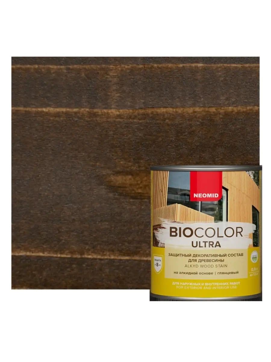 NEOMID защитный декоративный состав для древесины BIO COLOR ULTRA/ Био Колор Ультра, палисандр 0,9л