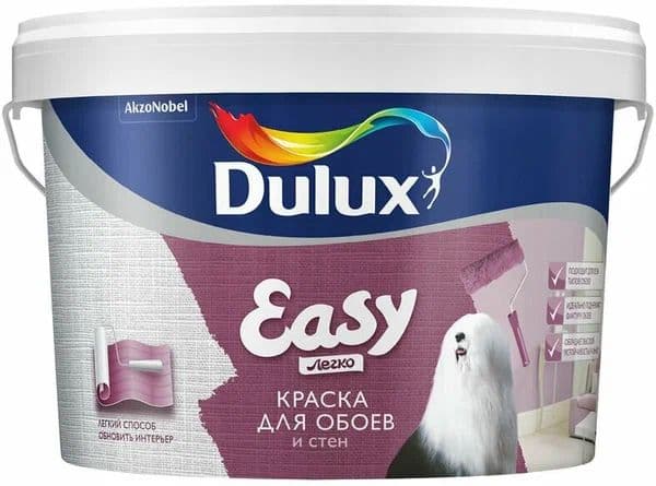 Краска для стен и обоев водно-дисперсионная Dulux Easy матовая база BW 5 л.