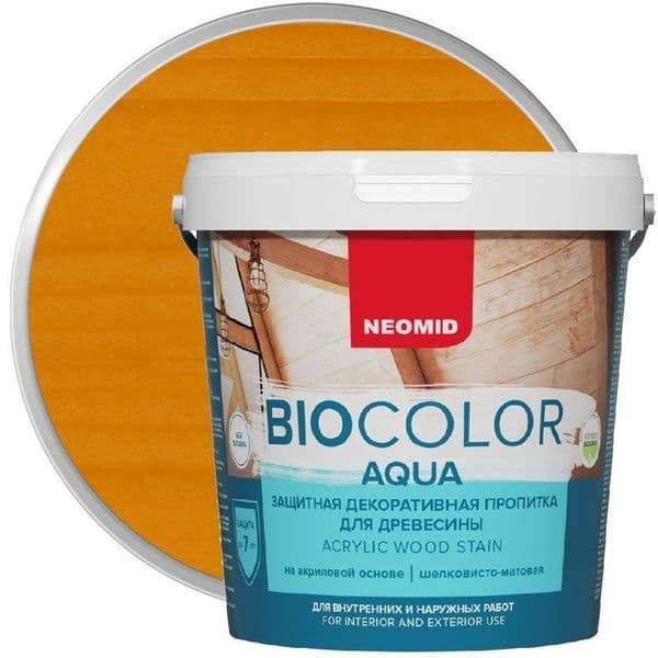 Neomid декоративная пропитка для дерева BIO COLOR AQUA/ Био Колор Аква, светлый дуб 0,9л