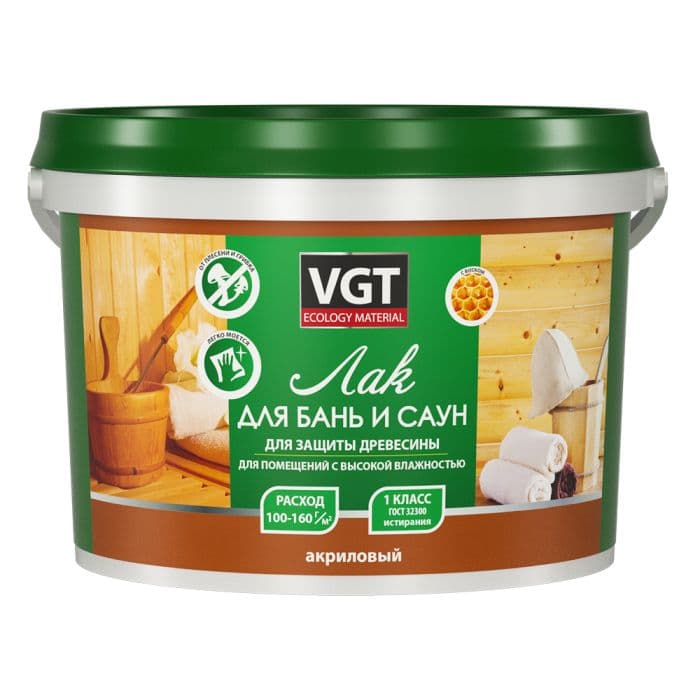 Лак акриловый для бань и саун VGT/ВГТ 9 кг 1