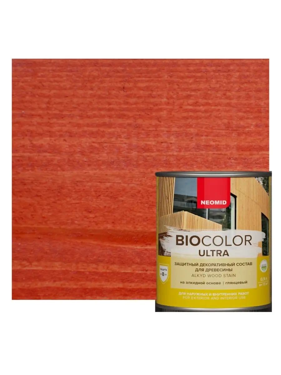 NEOMID защитный декоративный состав для древесины BIO COLOR ULTRA/ Био Колор Ультра, рябина 0,9л 1