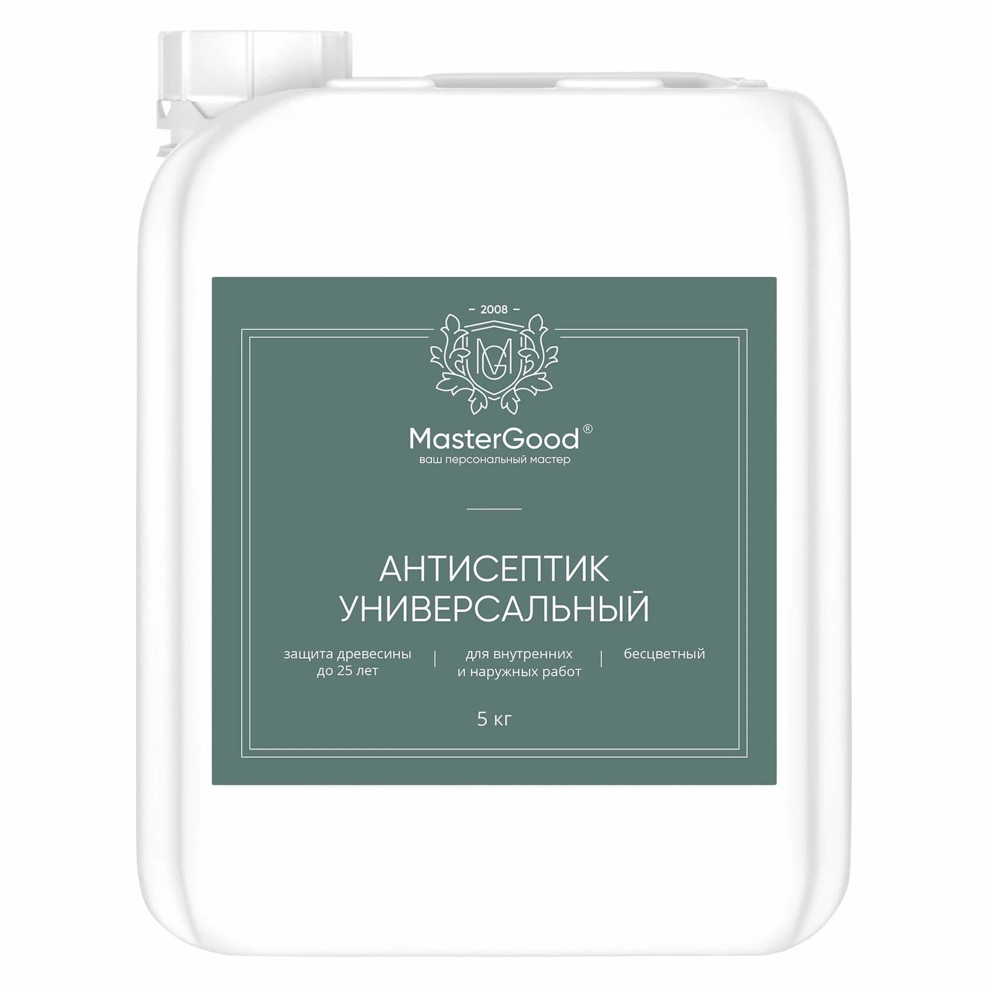 Мастер Гуд/ MasterGood Антисептик универсальный бесцветный (5 кг) 1
