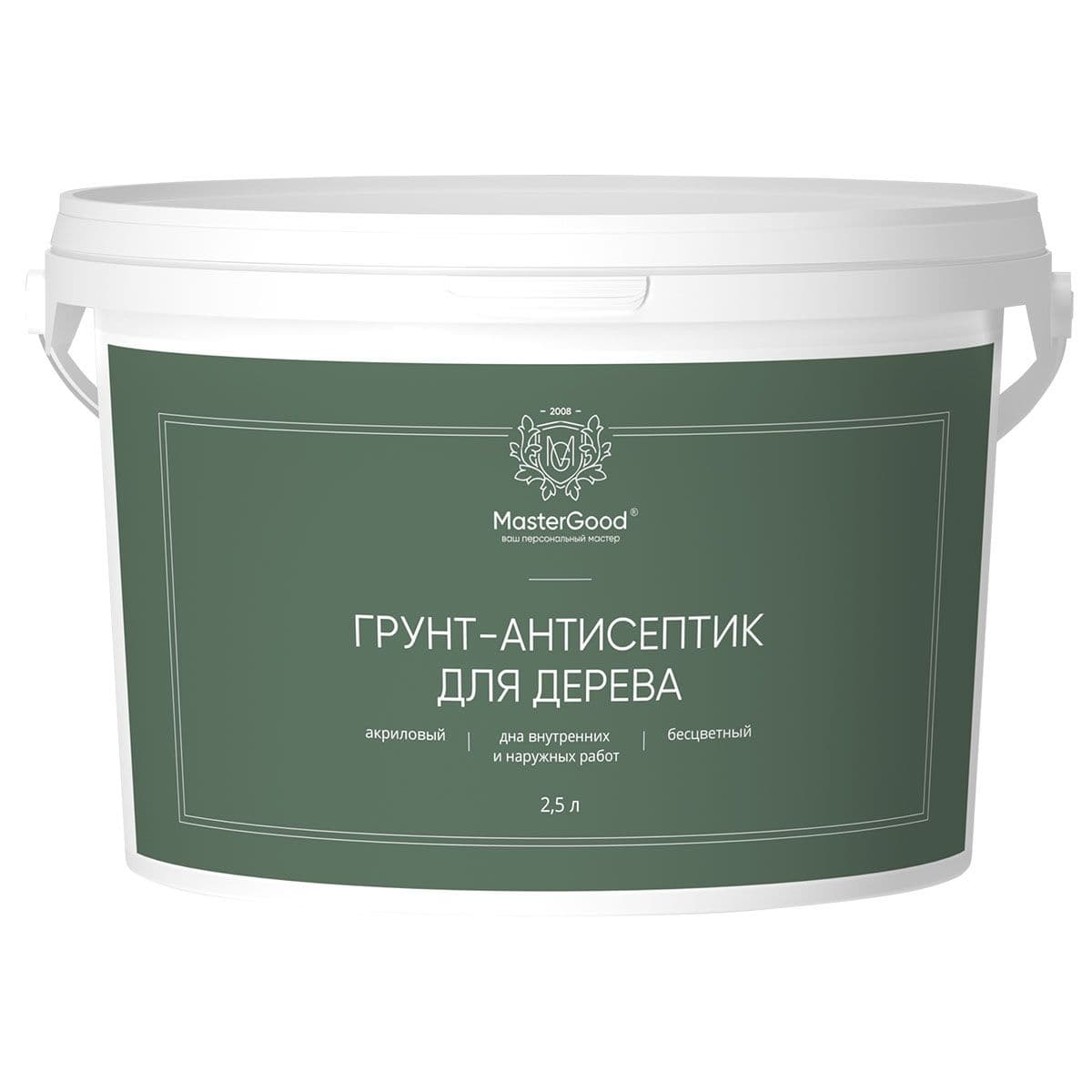 Мастер Гуд/ MasterGood Грунт-антисептик для дерева (2,5 л)