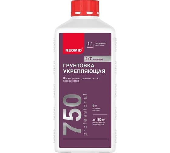 Neomid Грунт укрепляющий Contact Proff / Контакт Профф Неомид концентрат 1:7 (1 л.) 2