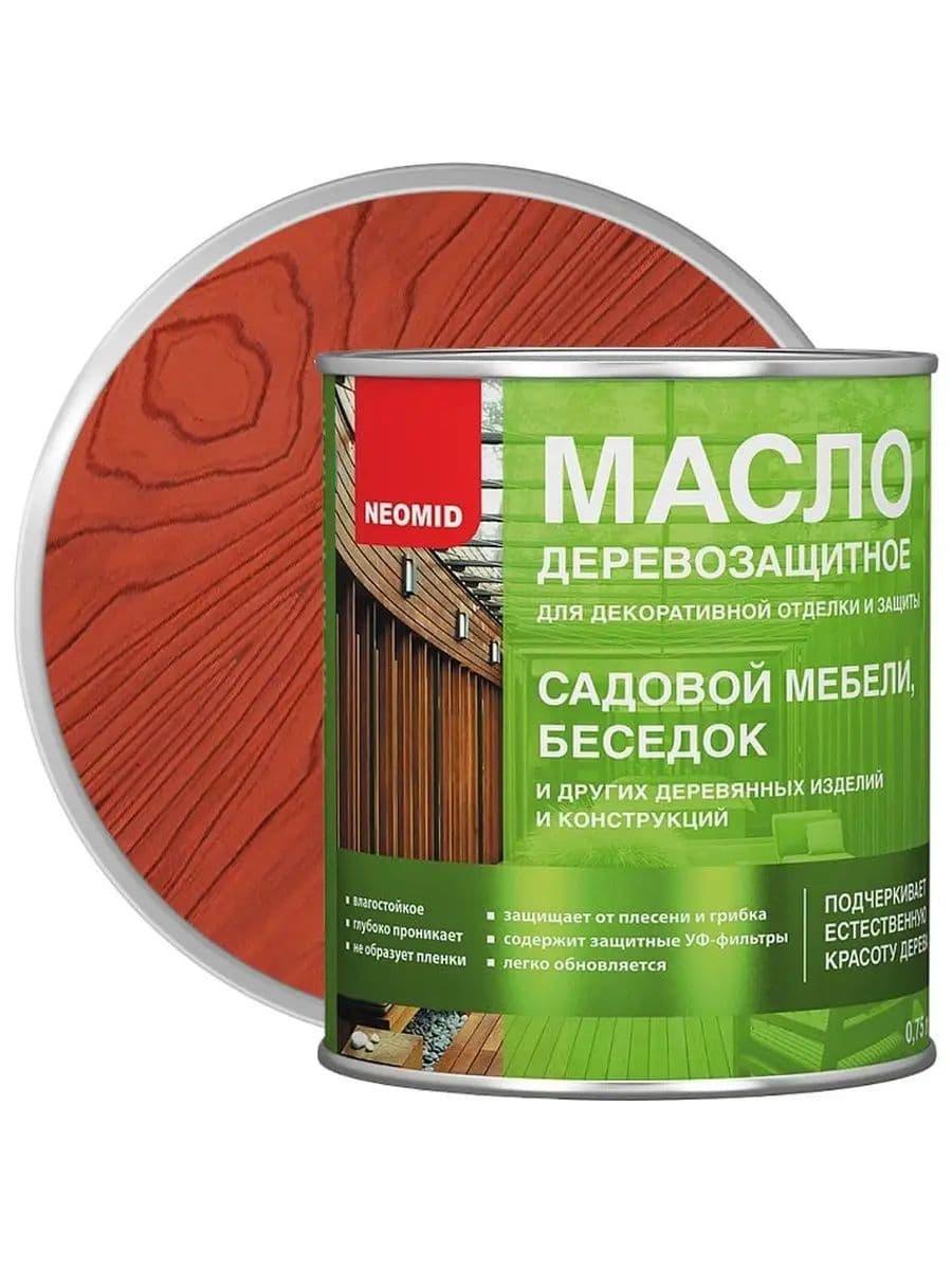 Neomid Масло деревозащитное для мебели и интерьеров Неомид, Красное дерево 0,75 л.