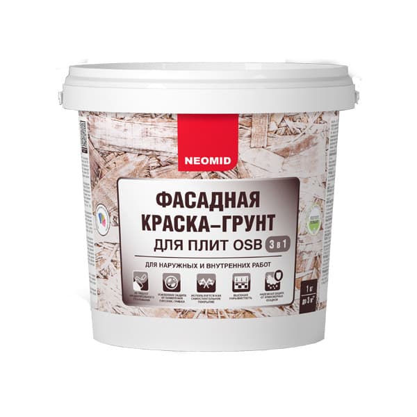 Неомид / Neomid Фасадная Краска-Грунт для плит OSB Proff Профф 3 в 1 (1 кг)