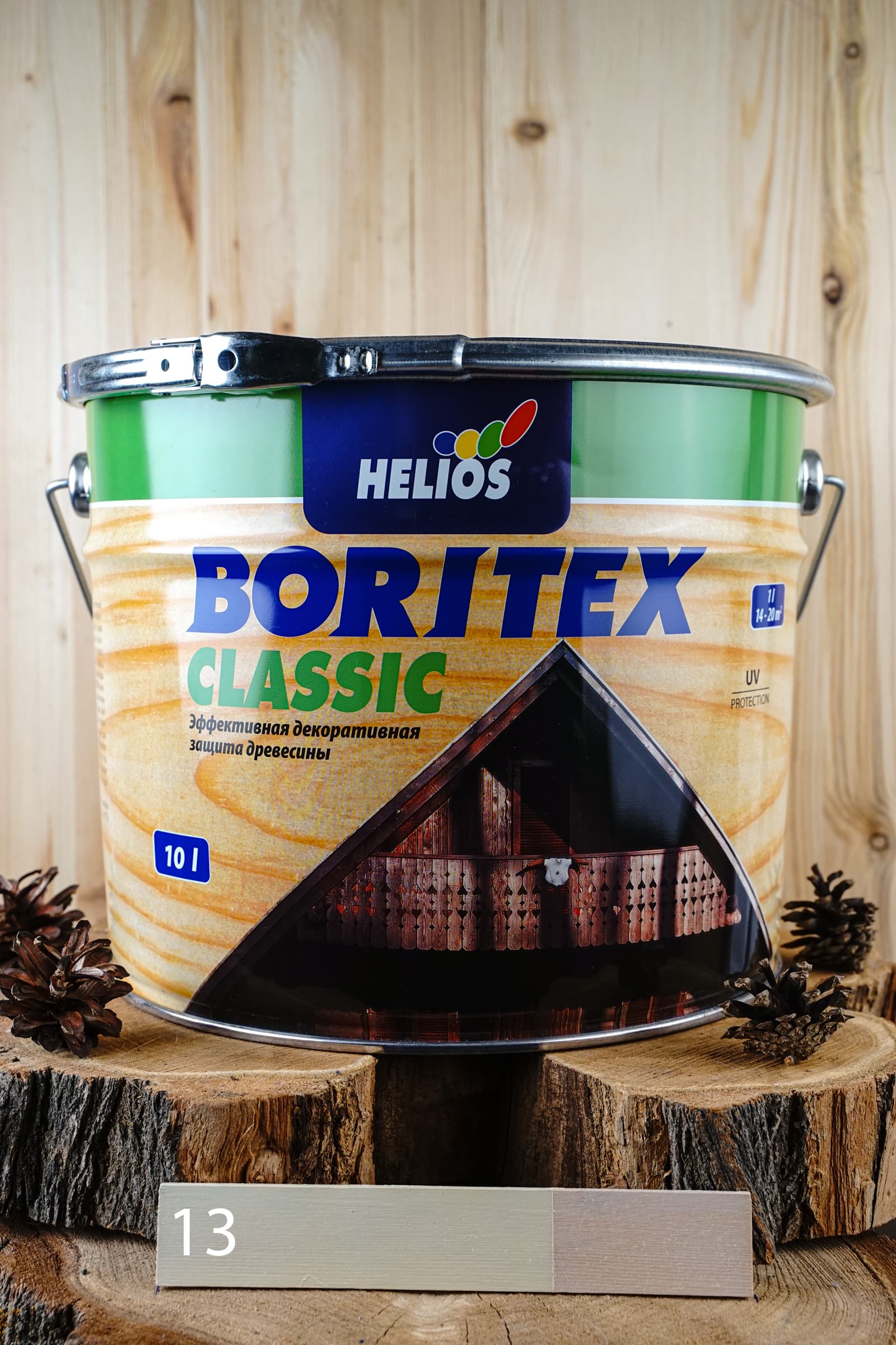 Helios Boritex Classic 10 л №13 Белая