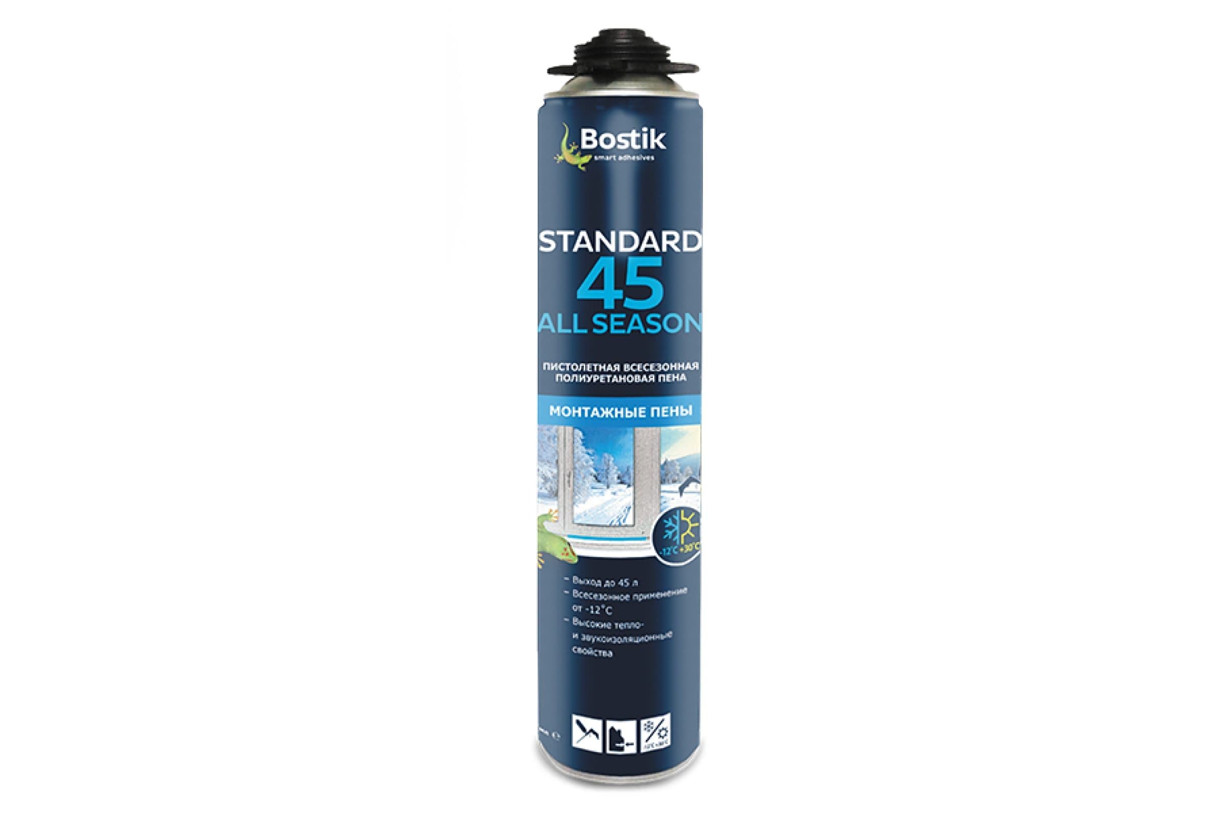 Пена профессиональная Bostik Standard All Seasons 45 всесезонная 650 мл. выход 45 л. 4