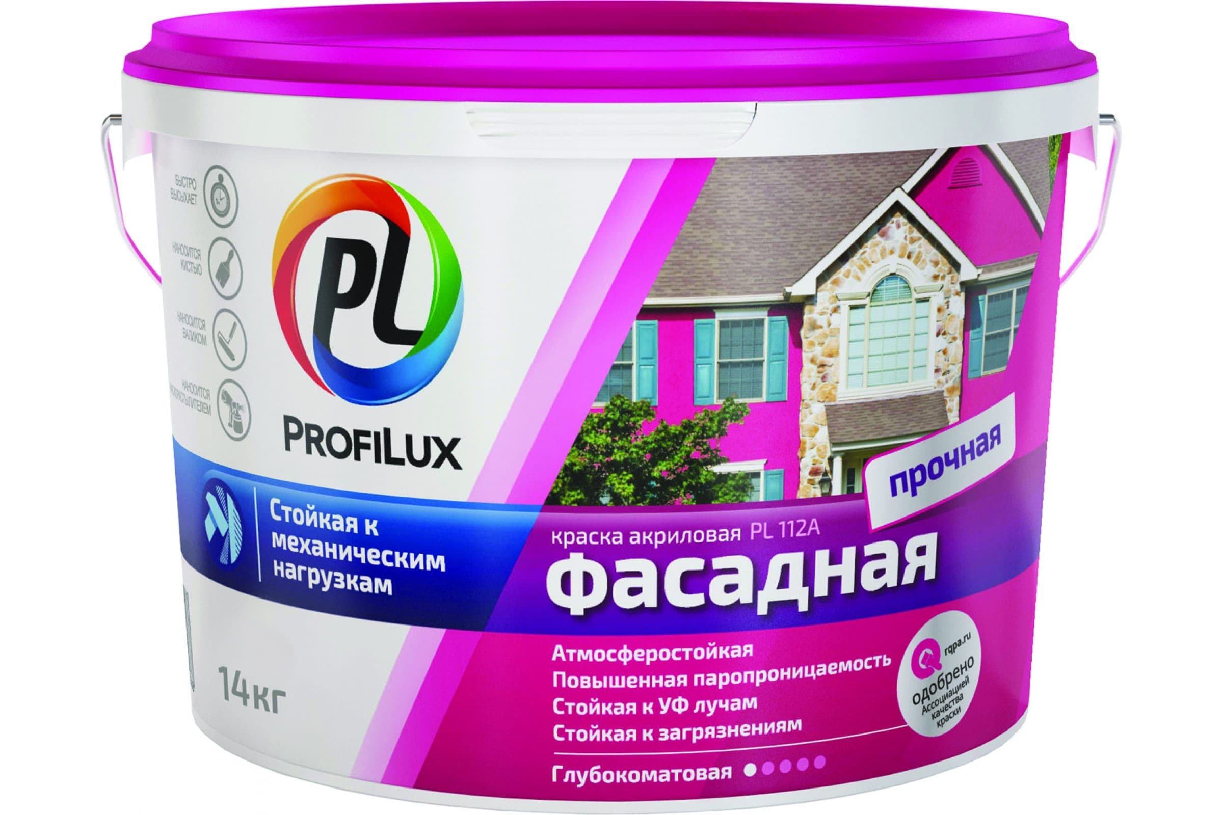 Краска фасадная влагостойкая акриловая Profilux ВД PL-112А глубокоматовая белая 14 кг.