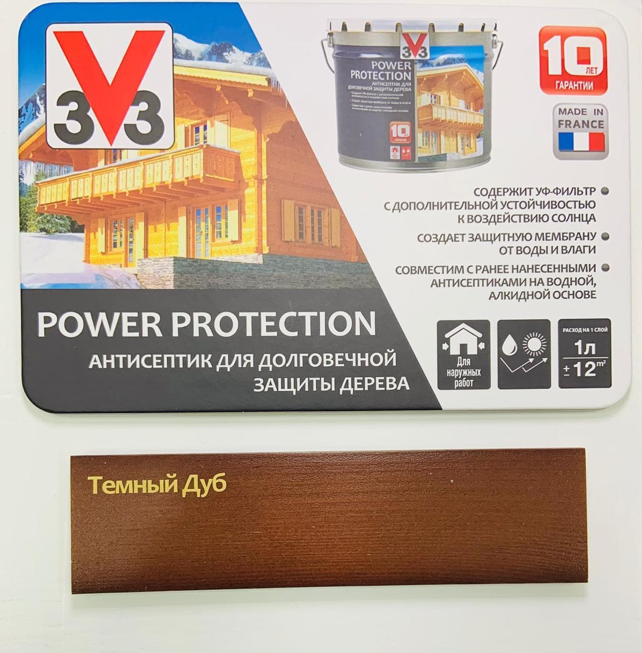Антисептик V33 для дерева POWER PROTECTION полуглянцевый Темный дуб 0,9л. 2