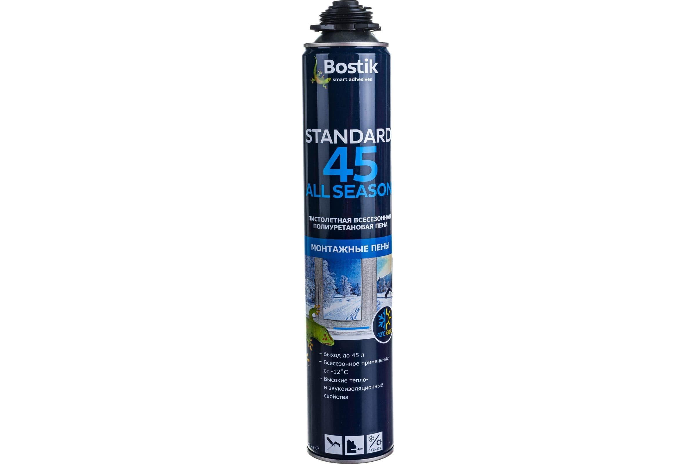 Пена профессиональная Bostik Standard All Seasons 45 всесезонная 650 мл. выход 45 л.