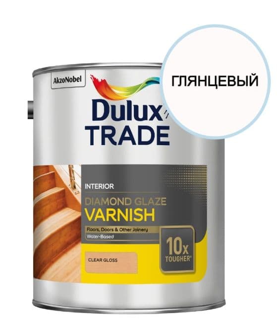 Лак паркетный на водной основе Dulux Diamond Glaze глянцевый 5 л.