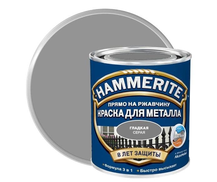 Краска для металлических поверхностей алкидная Hammerite гладкая RAL7042 серая 0,25 л. 1