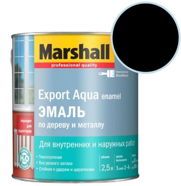 Эмаль для дерева и металла водная Marshall Export Aqua плуматовая черая 0,5 л.
