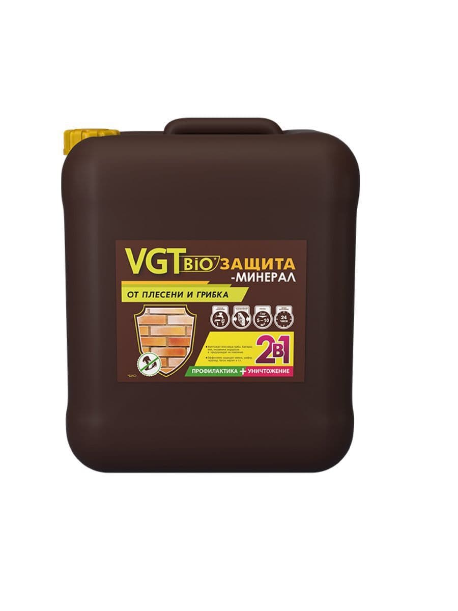 Пропитка-антисептик Биозащита-минерал VGT/ВГТ желтоватый 0.5 кг