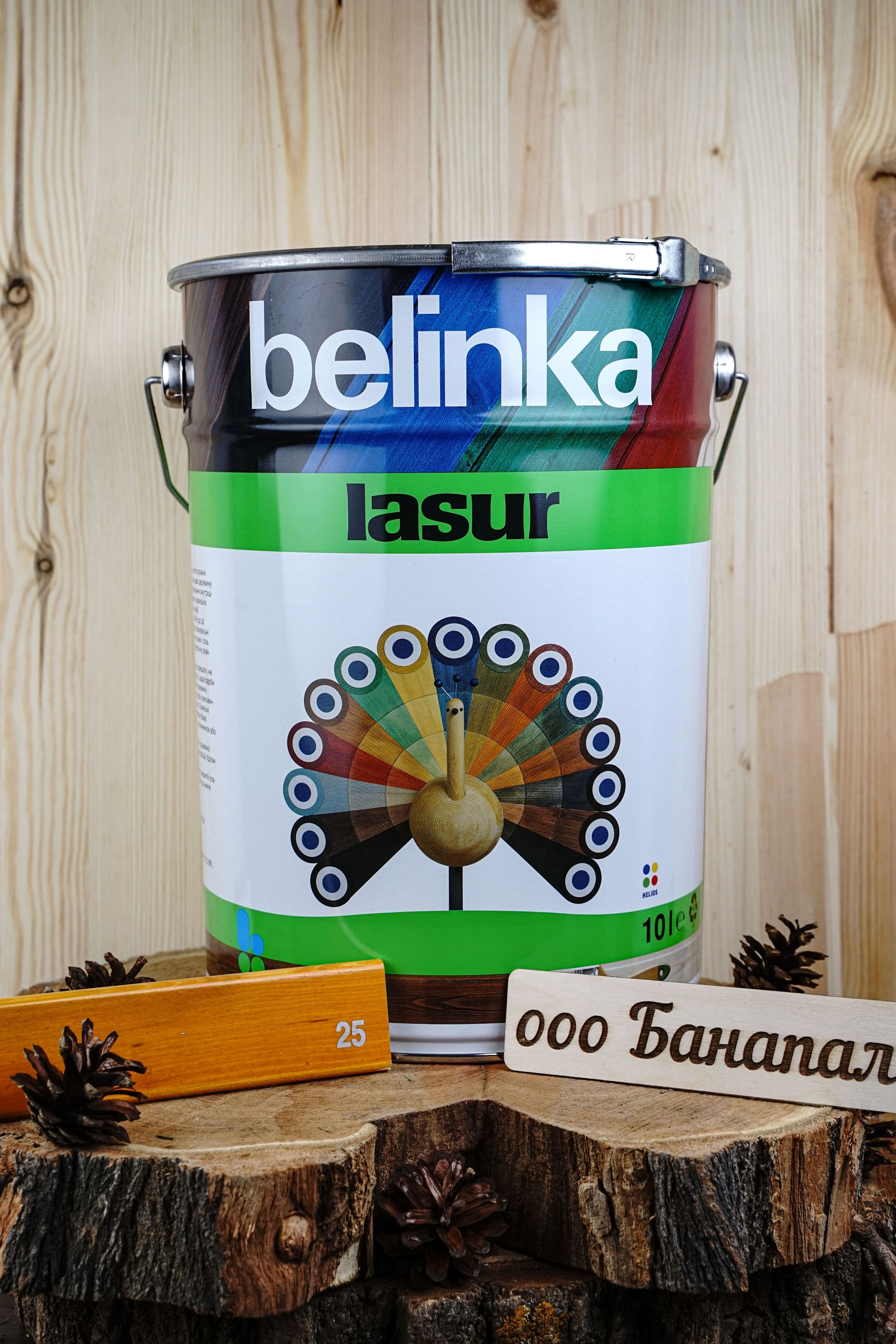 BELINKA (БЕЛИНКА) LASUR 10 л. №25 Пиния
