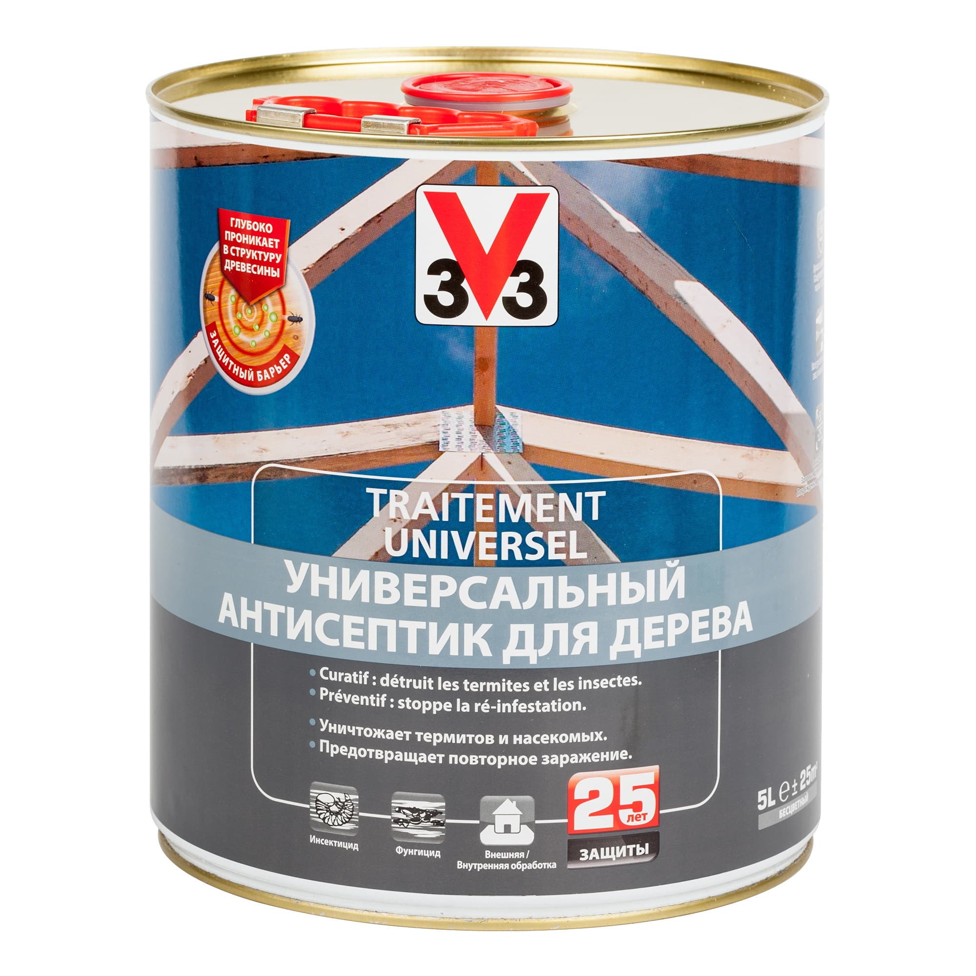 Антисептик для дерева "V33", универсальный, 10 л