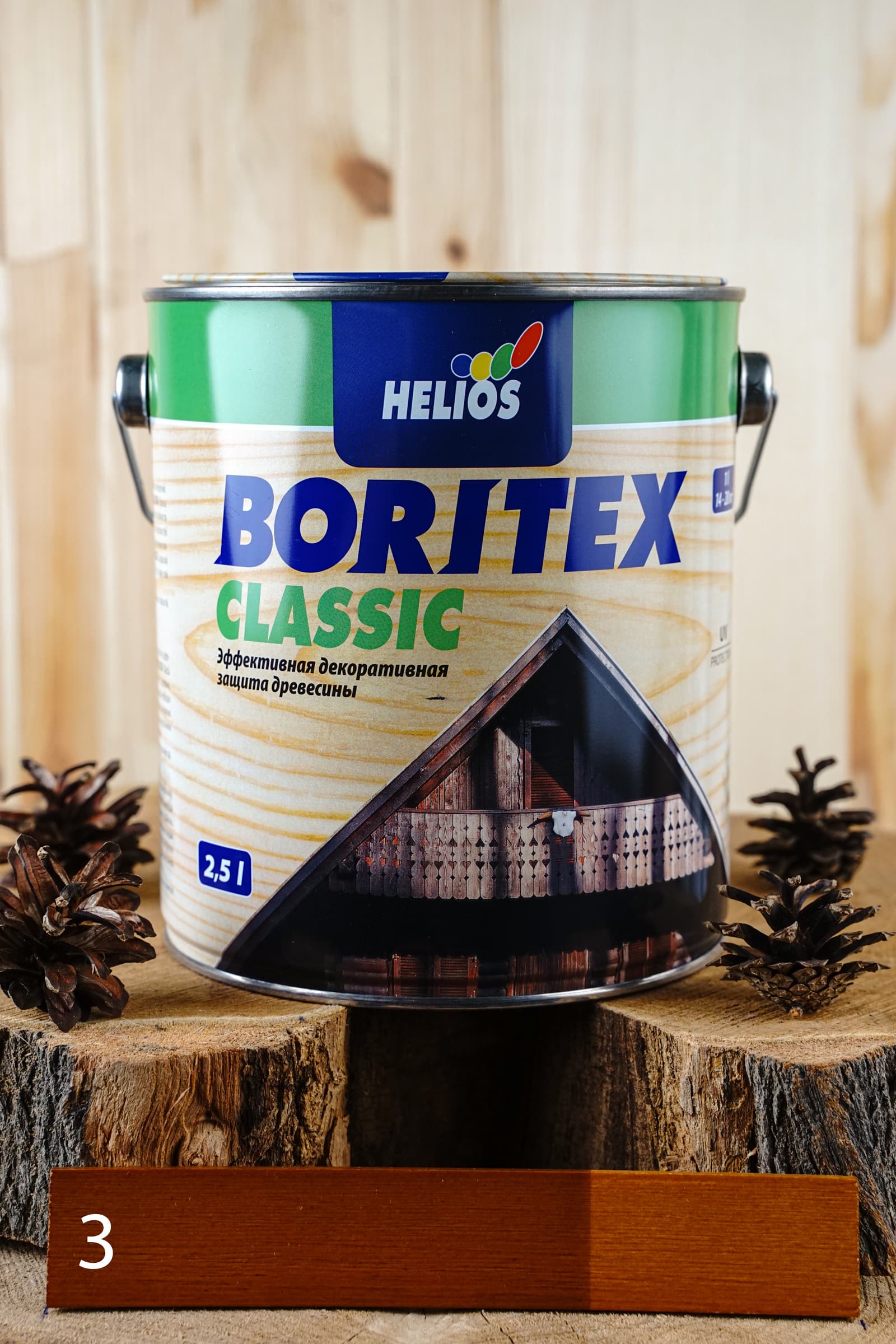 Helios Boritex Classic 2,50 л № 3Тик