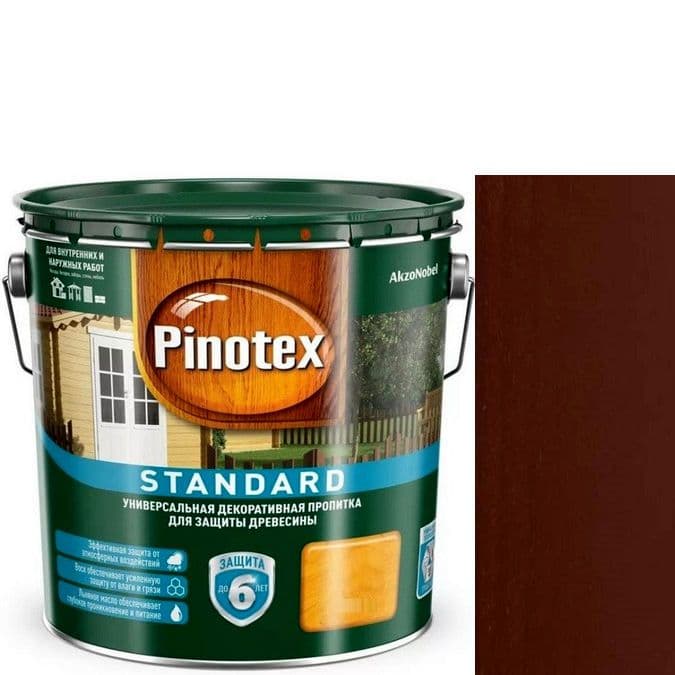 Пропитка декоративная для защиты древесины Pinotex Standard палисандр 2,7 л.