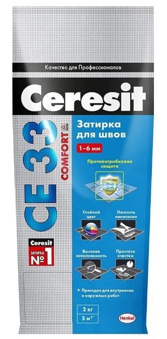 Затирка для узких швов до 1-6 мм. Церезит СЕ 33 73 оливковая 2 кг 2