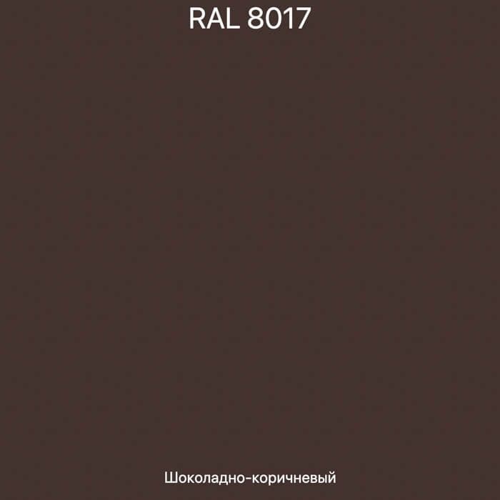 Краска резиновая эластичная атмосферная Elastic Color RAL8017 шоколадно-коричневая 11,5 кг 2