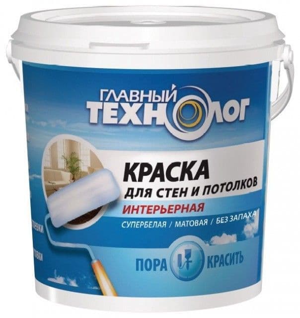 Краска для стен и потолков Главный Технолог матовая супербелая 15 кг.