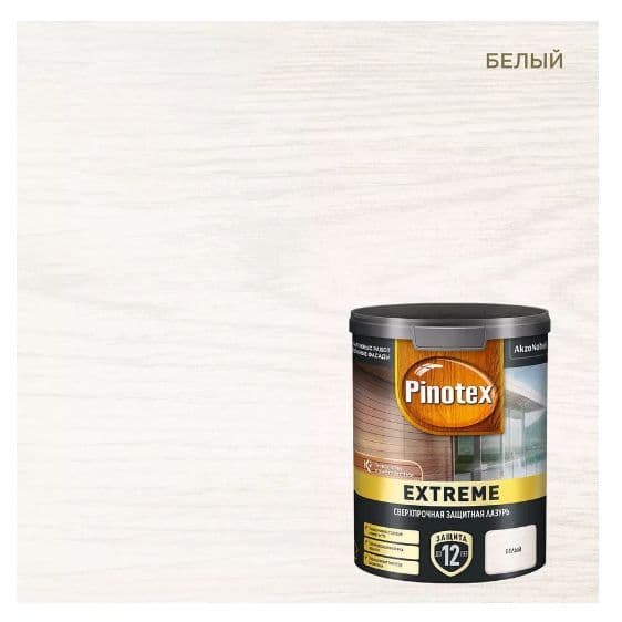 Пропитка декоративная для защиты древесины Pinotex Extreme белая полуматовая 0,9 л,