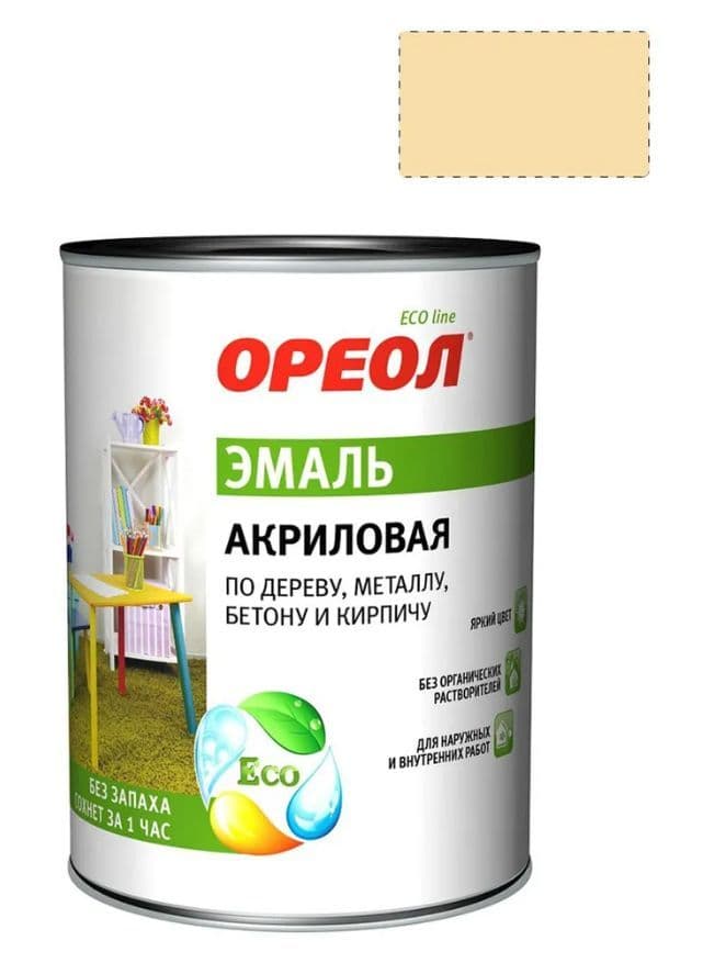 Эмаль универсальная акриловая Ореол глянцевая слоновая кость 0,9 кг.