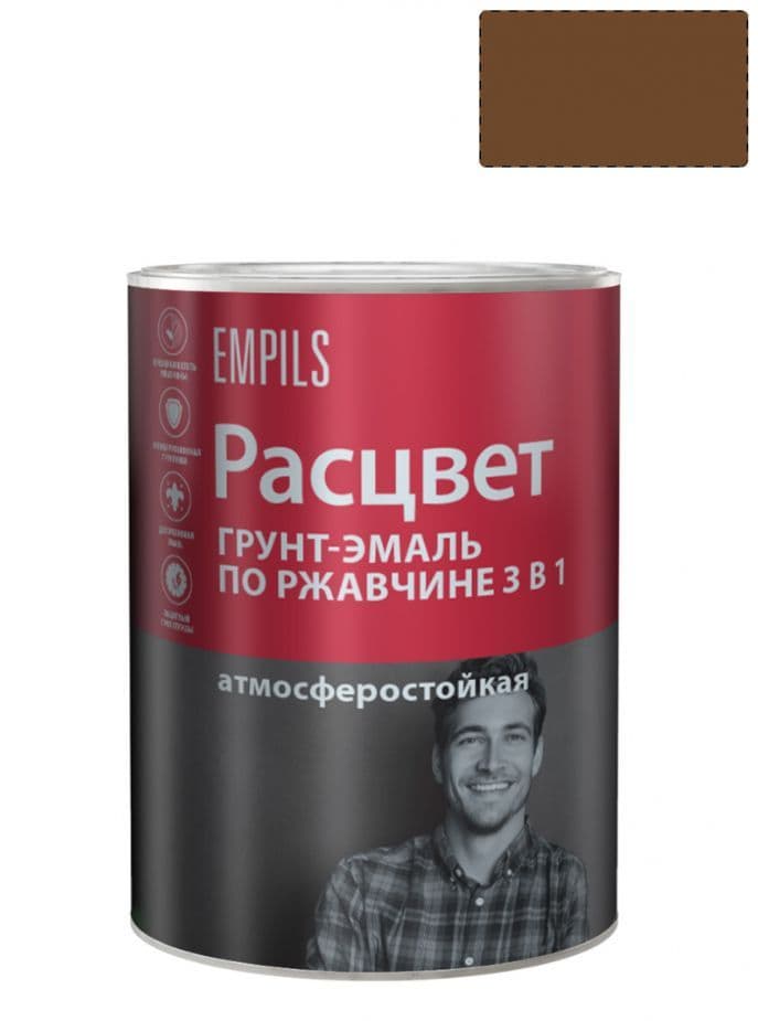 Грунт-эмаль на ржавчину 3 в 1 алкидная Расцвет глянцевая шоколадная 0,9 кг. 1