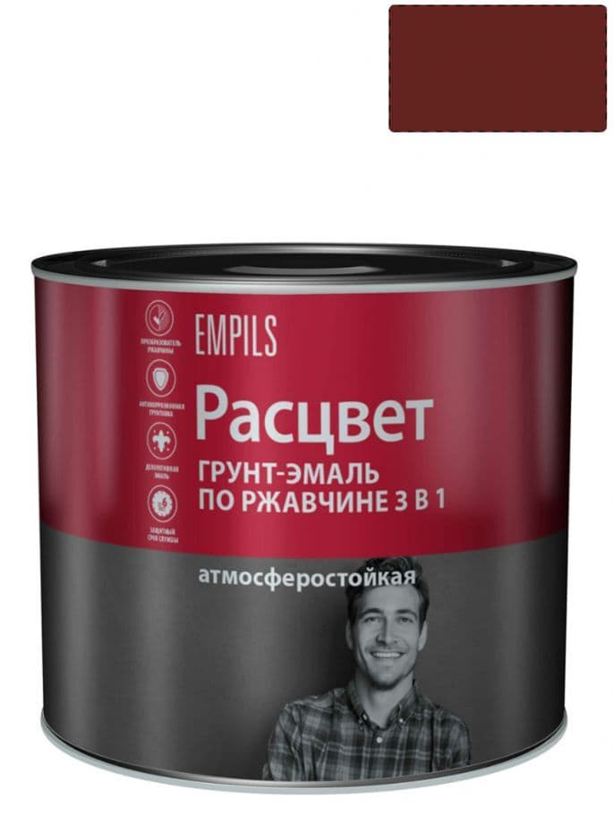 Грунт-эмаль на ржавчину 3 в 1 алкидная Расцвет глянцевая вишневая 2,7 кг. 1