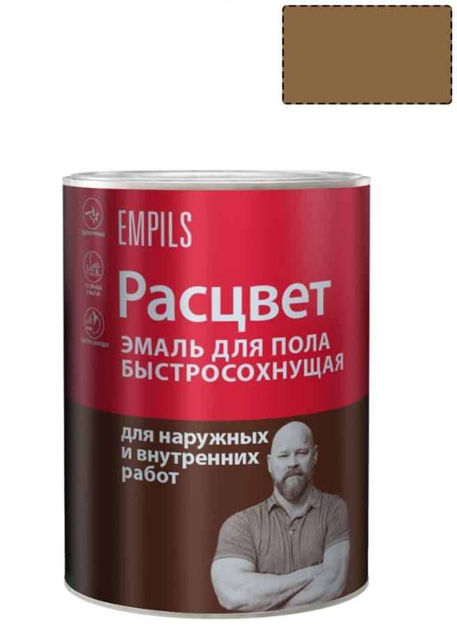 Эмаль для пола алкидная быстросохнущая Расцвет золотисто-коричневая 0,9 кг. 1
