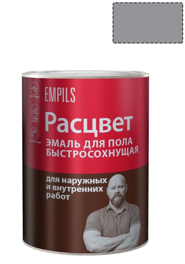 Эмаль для пола алкидная быстросохнущая Расцвет серая 0,9 кг. 1