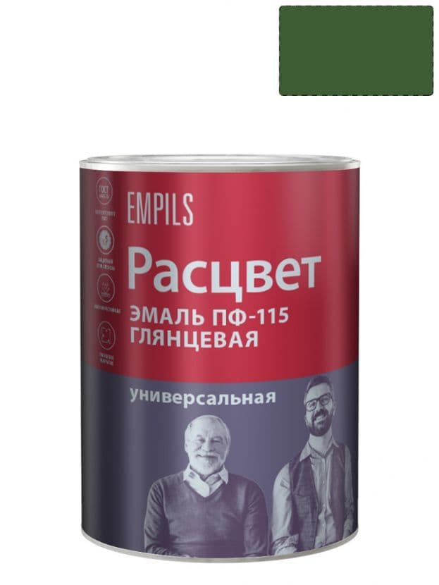 Эмаль ПФ-115 универсальная алкидная Расцвет глянцевая темно-зеленая 0,9 кг.